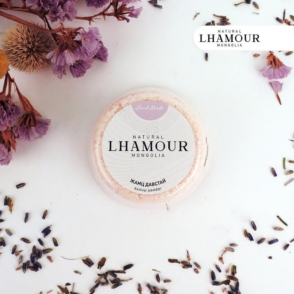 Lhamour Solution for Allergies and Skin Problems